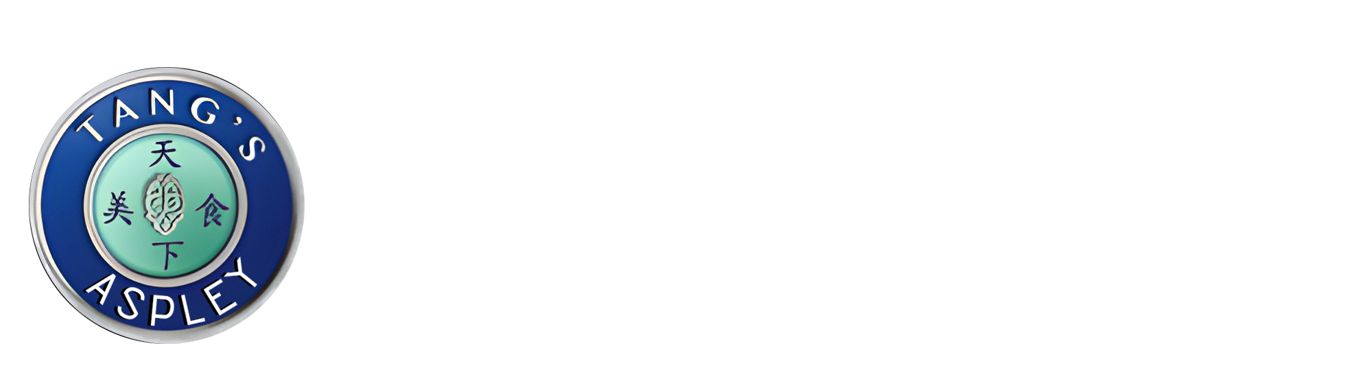 Tang's Aspley Logo